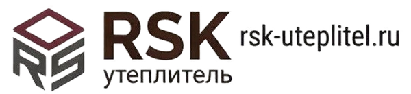 RSK утеплитель